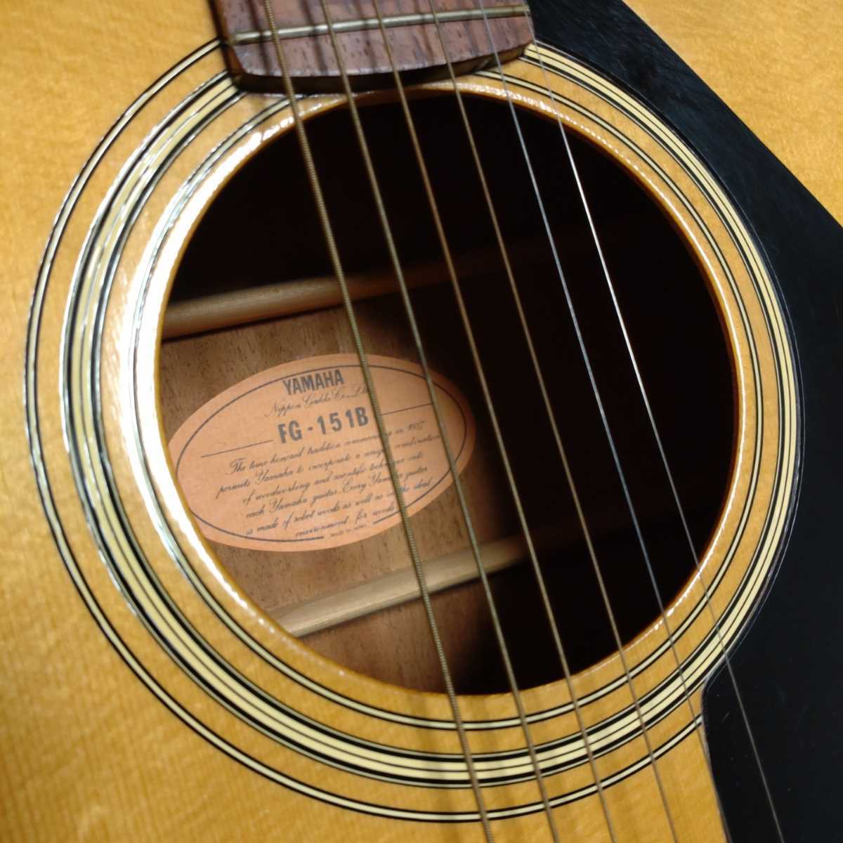 YAMAHA FG-151B - Piano Luxury